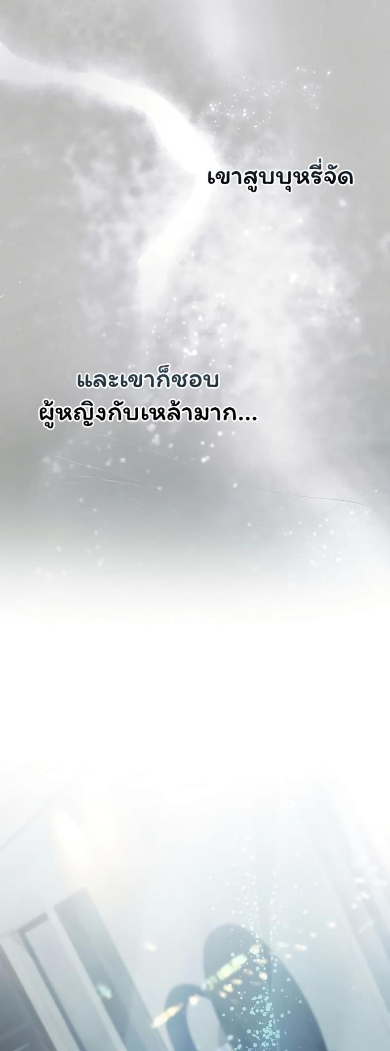 page-41