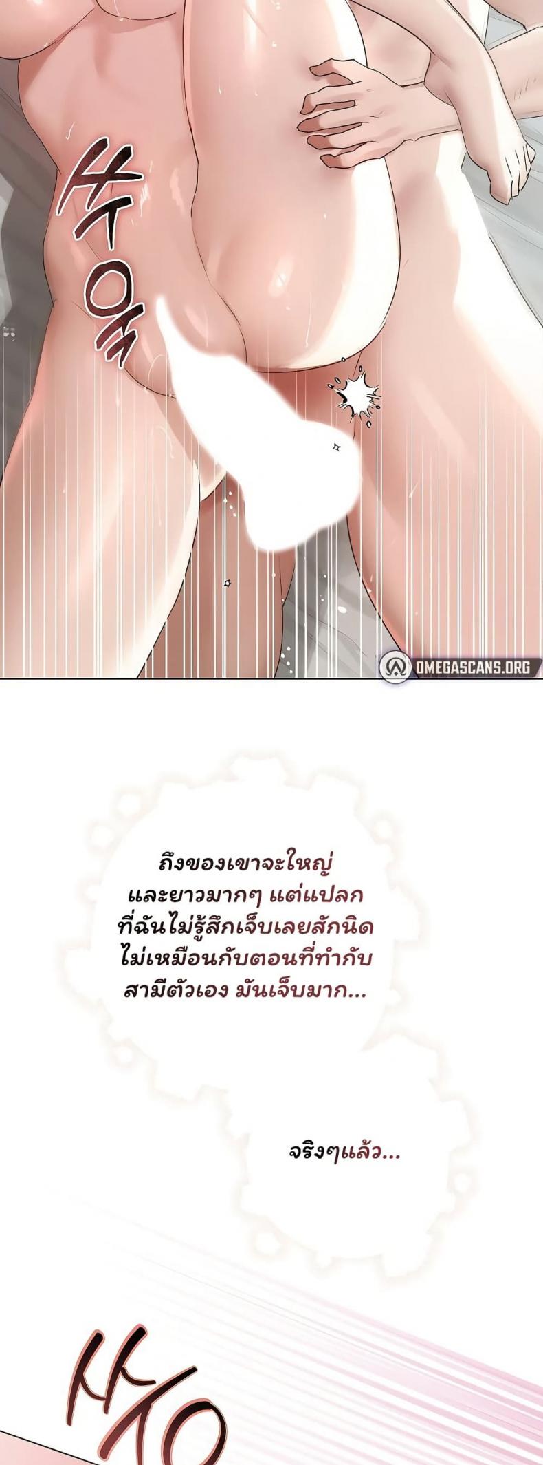 page-27