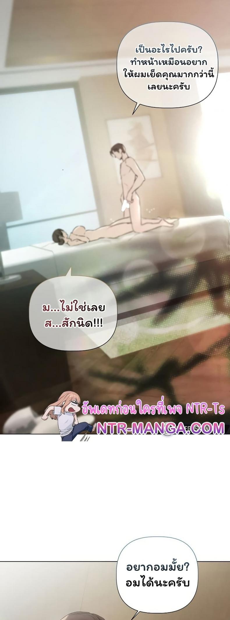 page-16