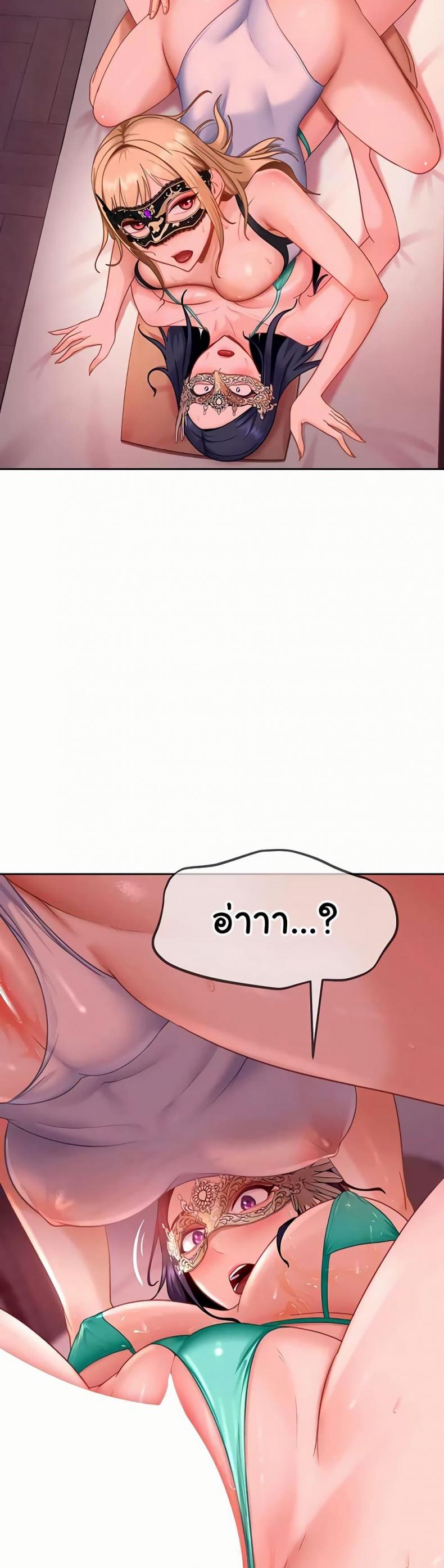 page-48
