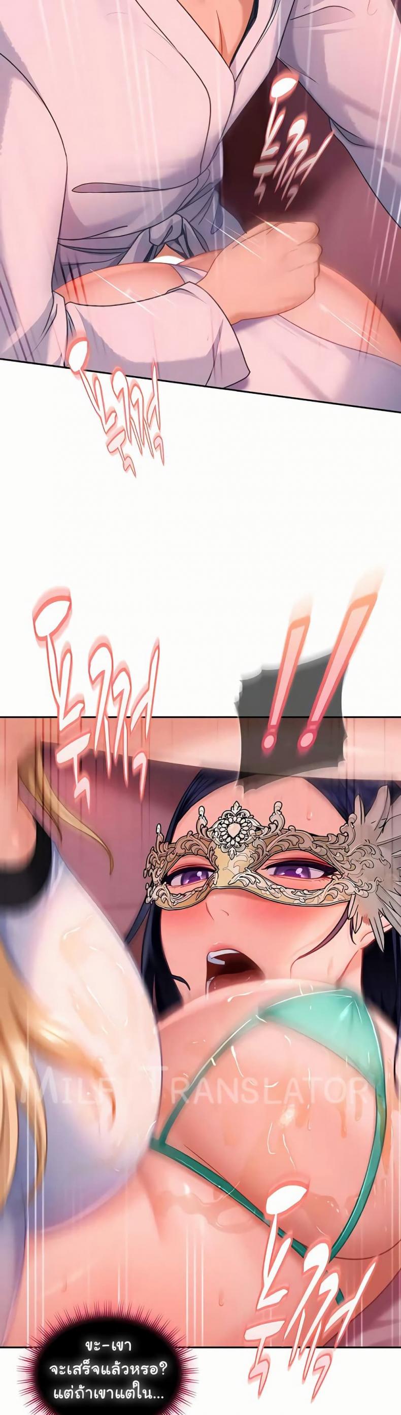 page-43