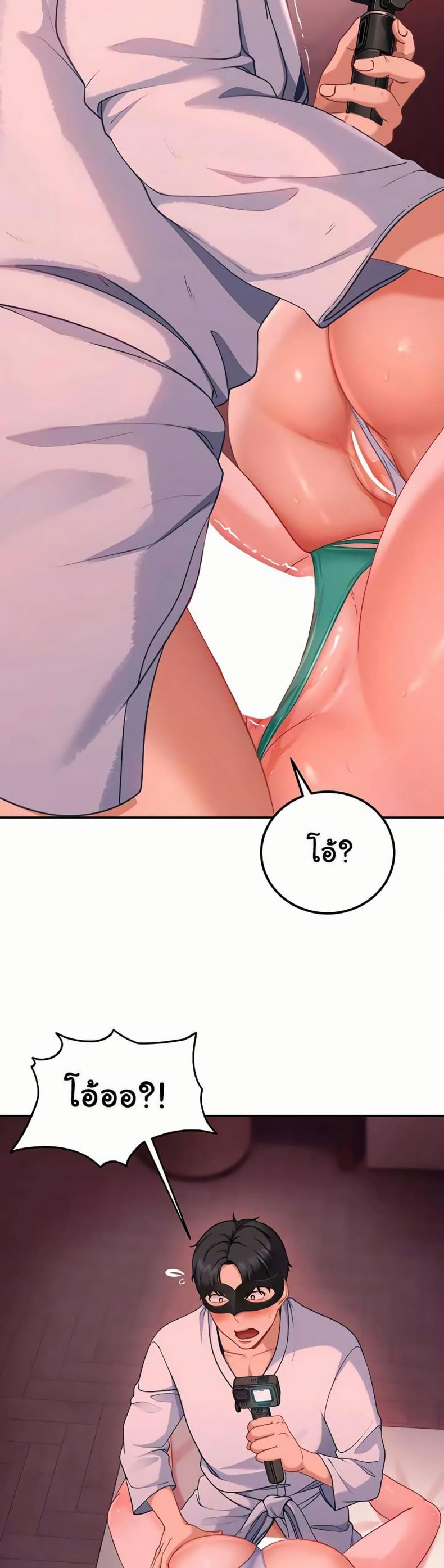 page-47