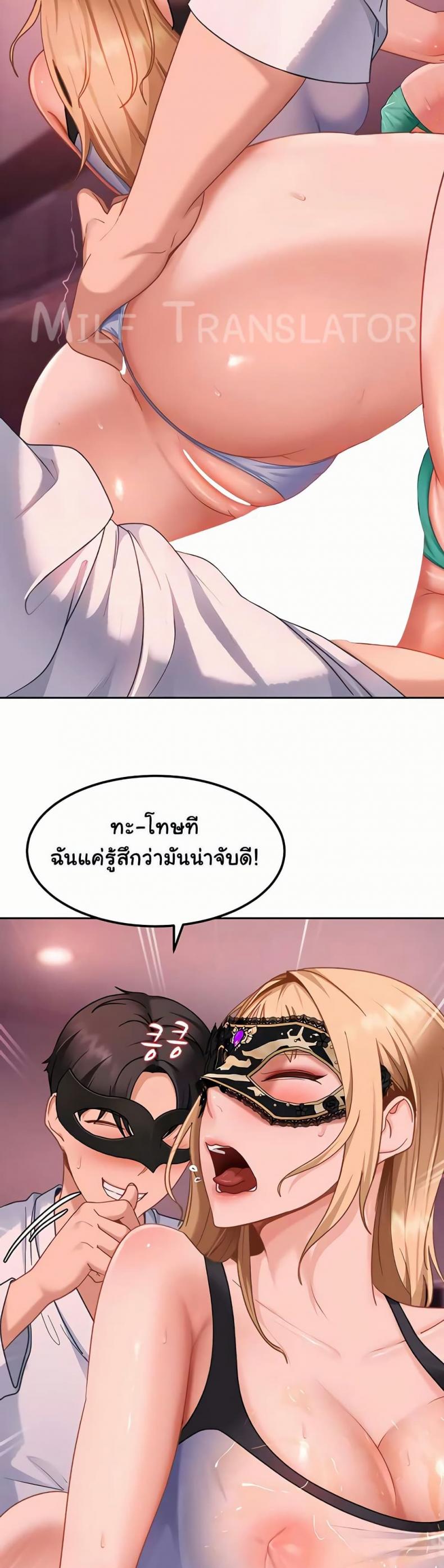 page-38