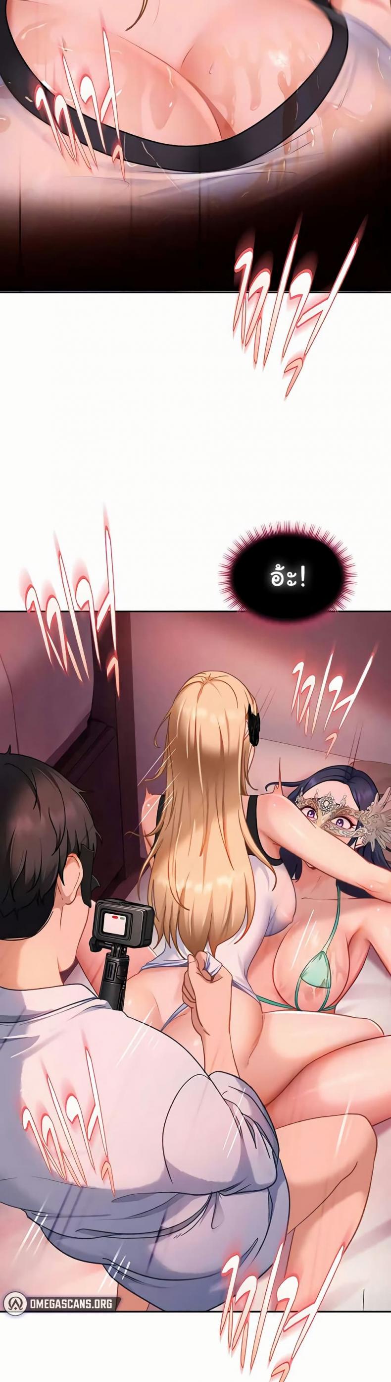 page-14