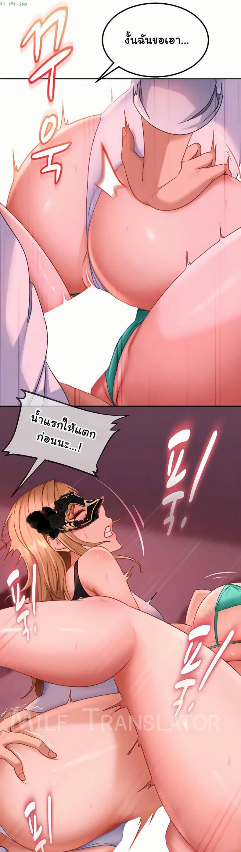 page-40