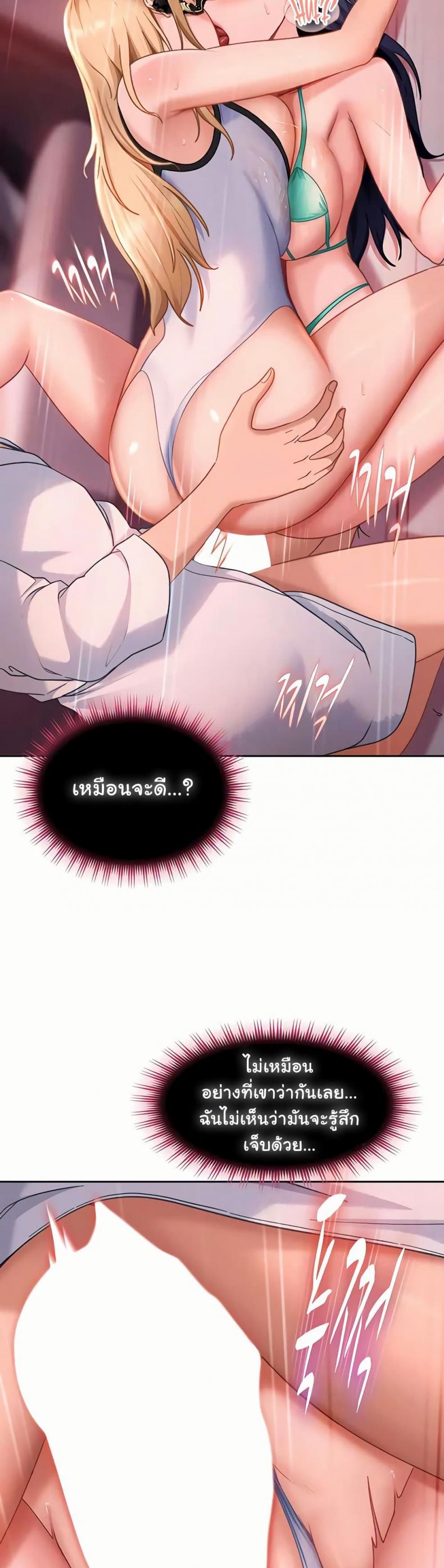 page-33