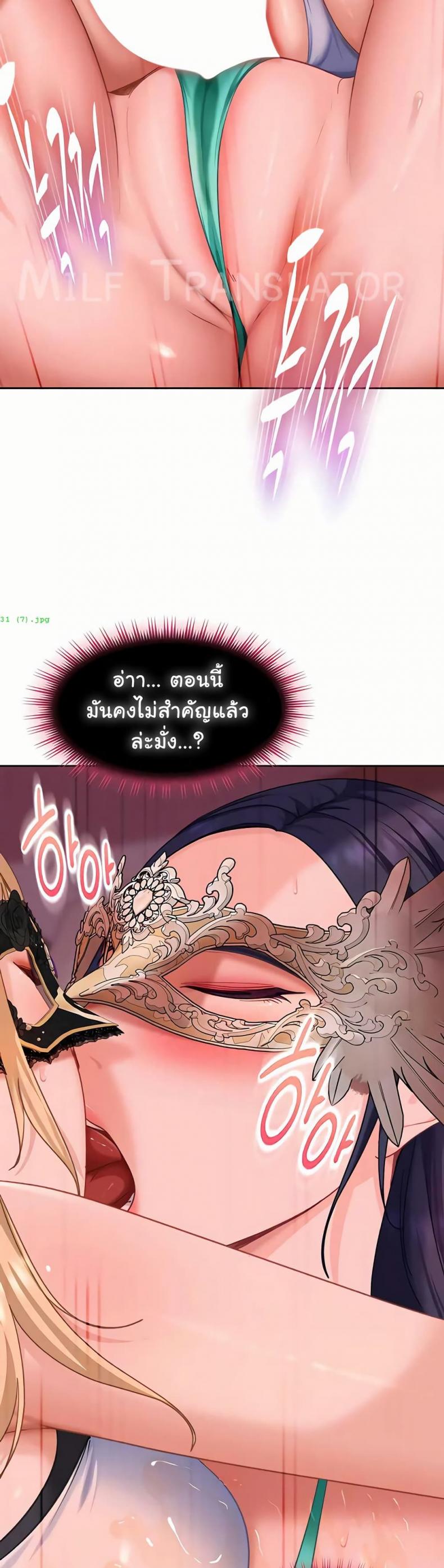 page-34