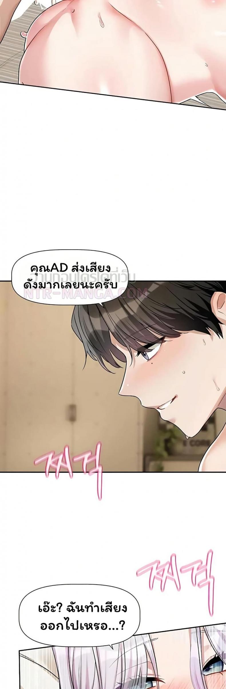 page-21