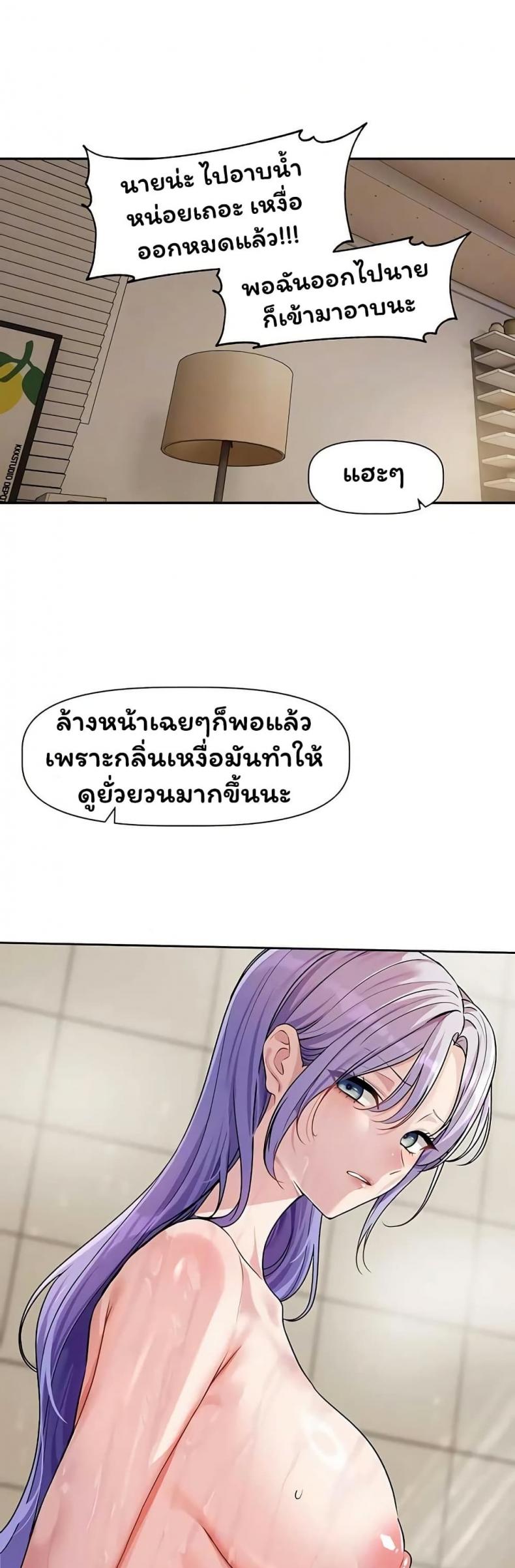 page-11