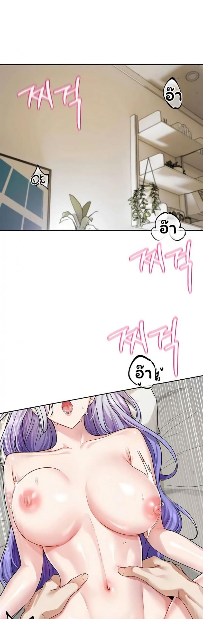 page-18