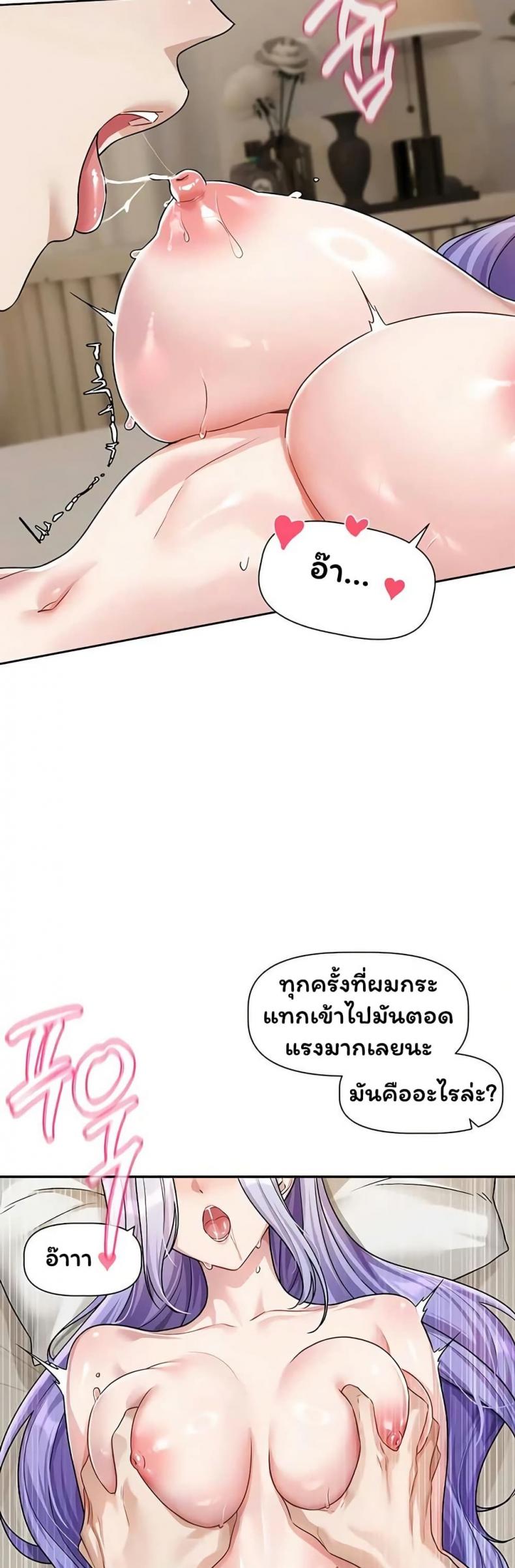 page-24