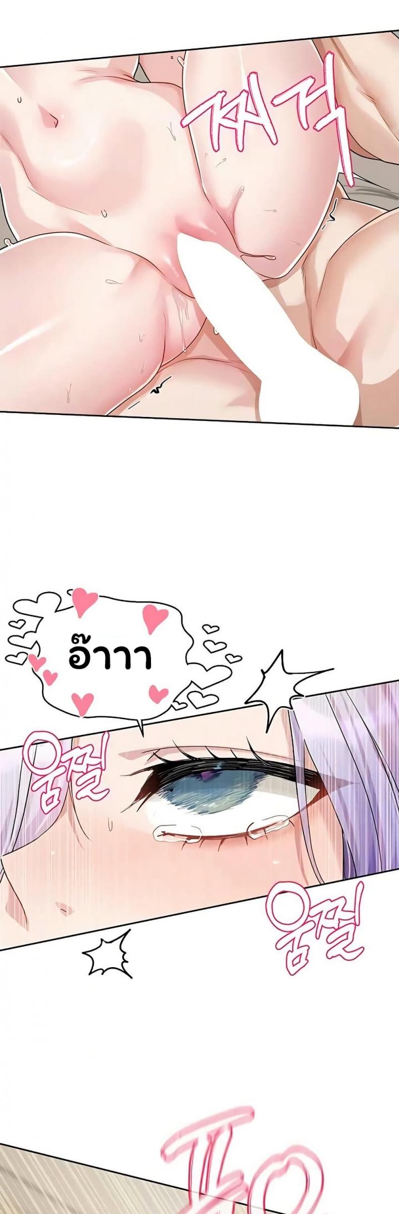 page-49