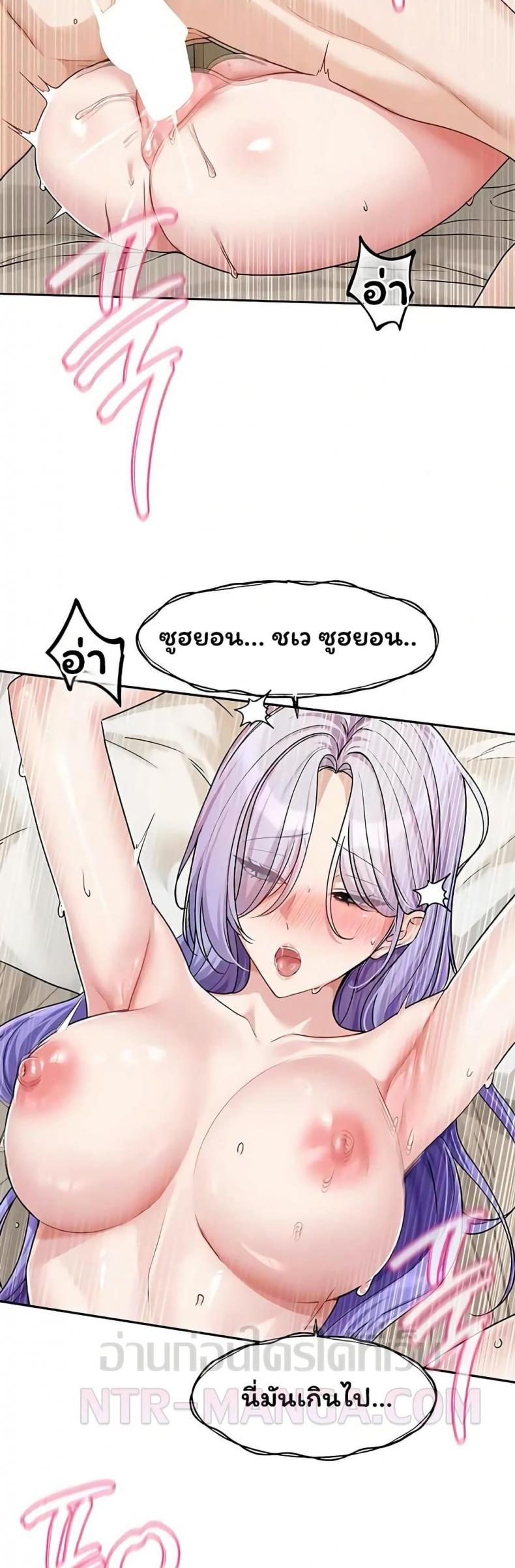 page-33