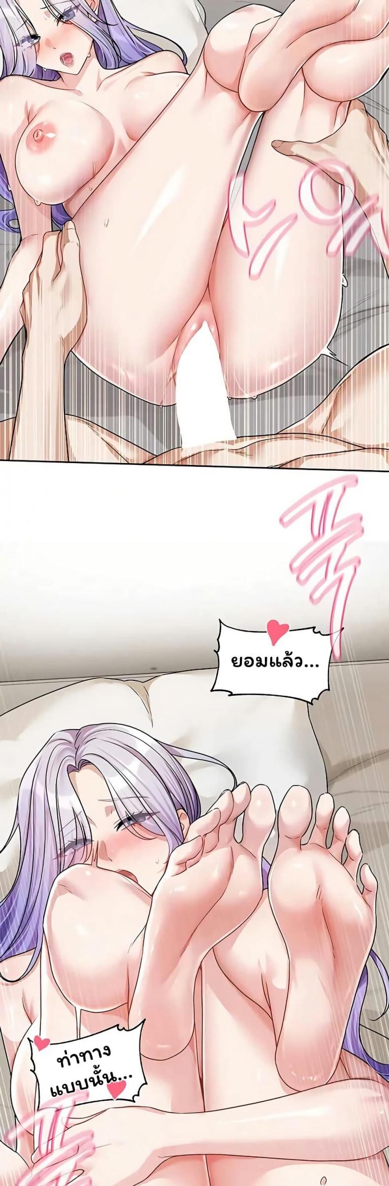 page-27