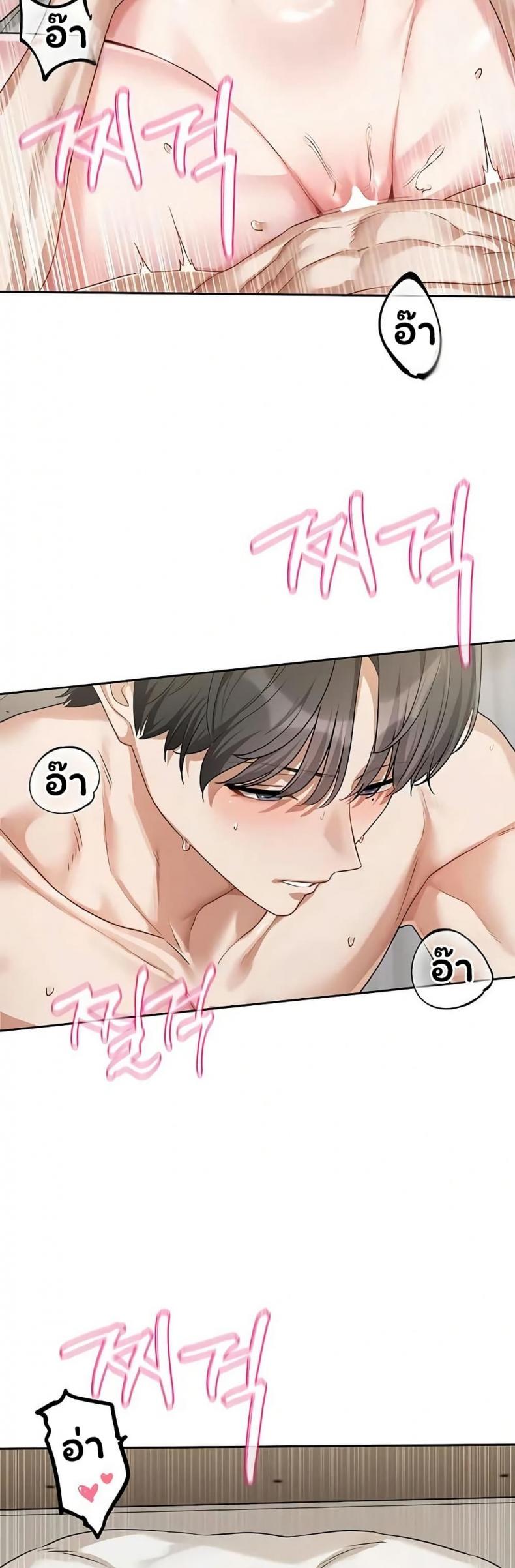 page-19