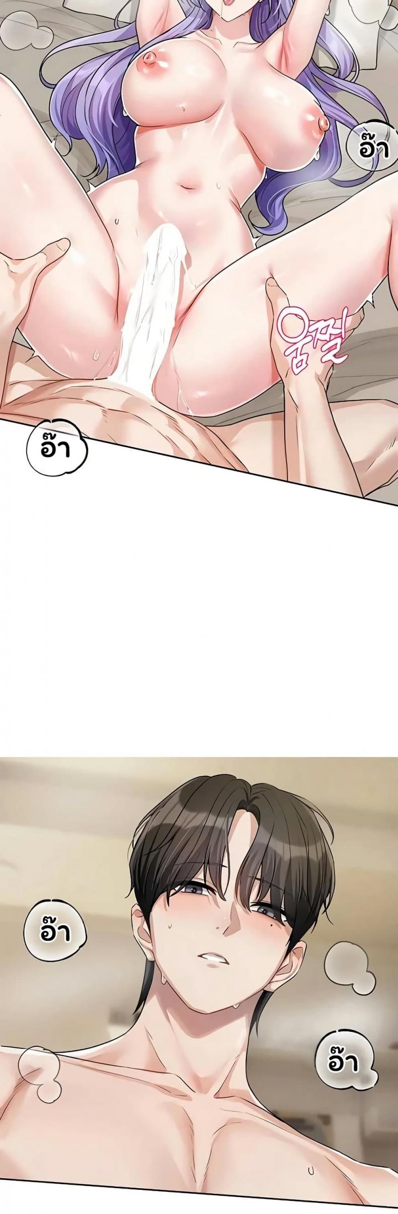 page-41