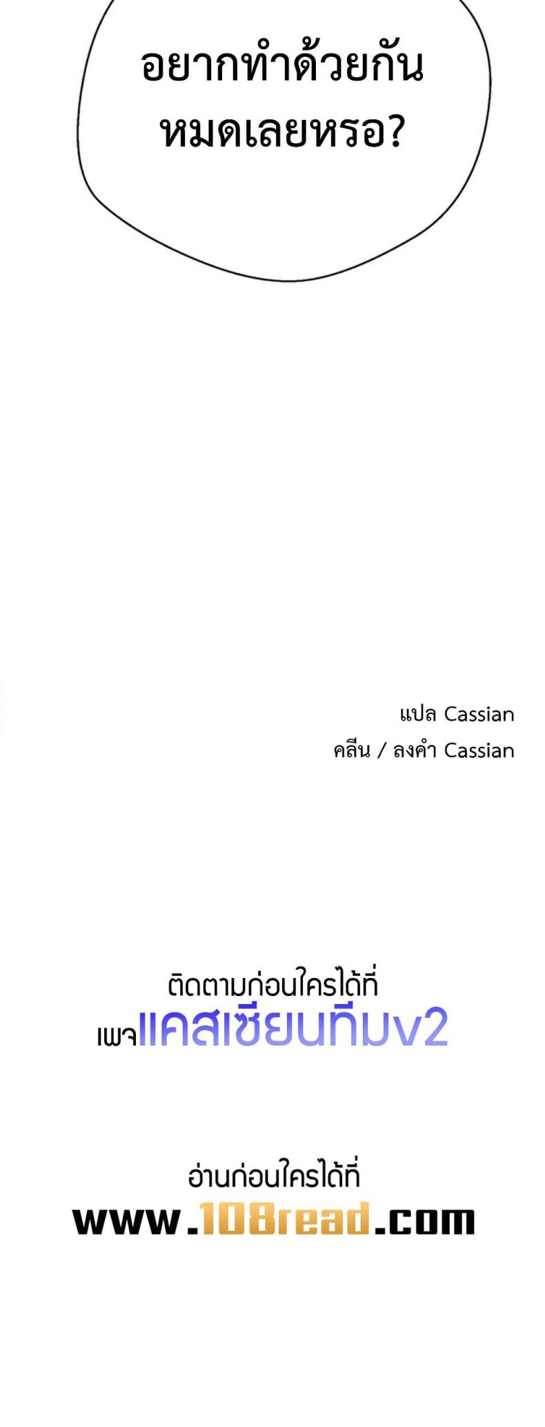 page-49
