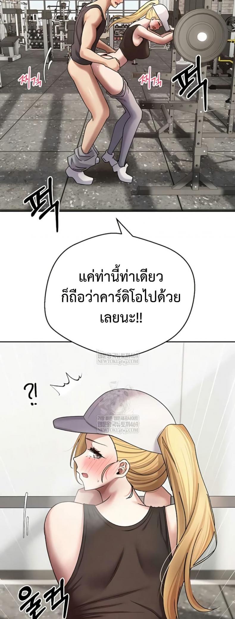 page-19