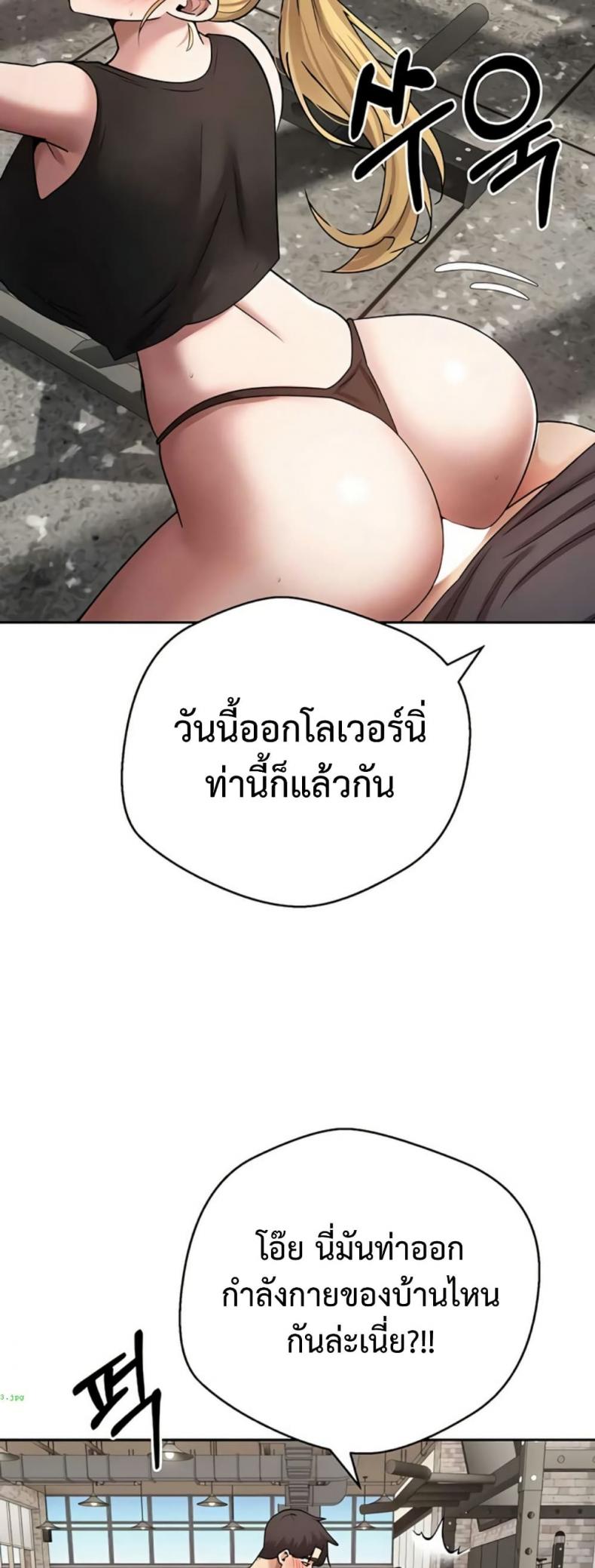 page-18