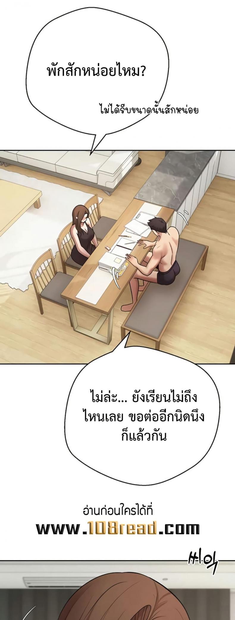 page-30