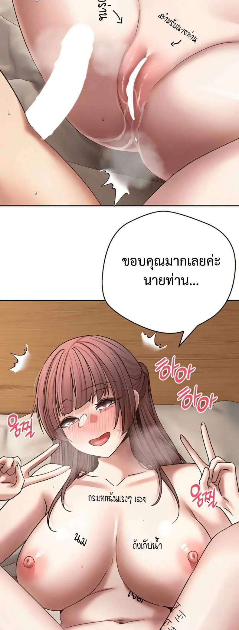 page-42