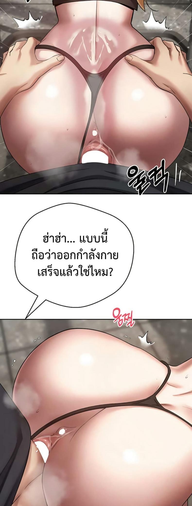 page-20