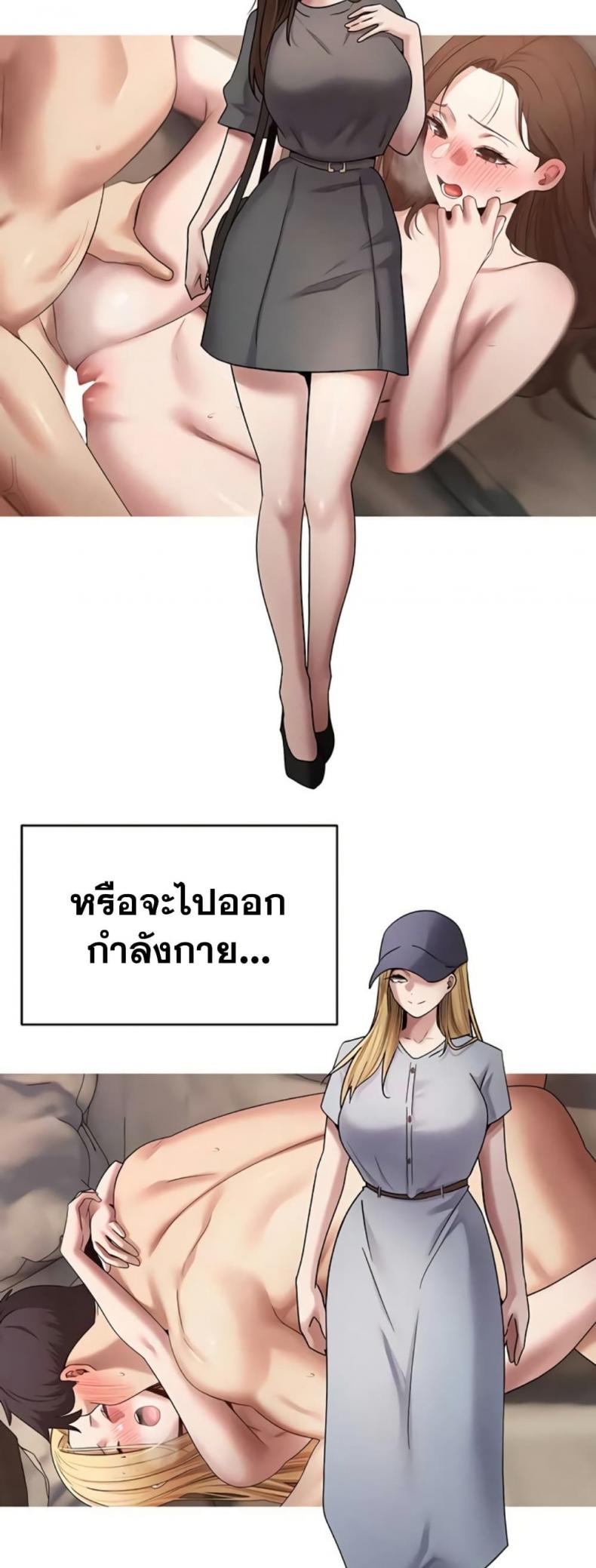 page-46