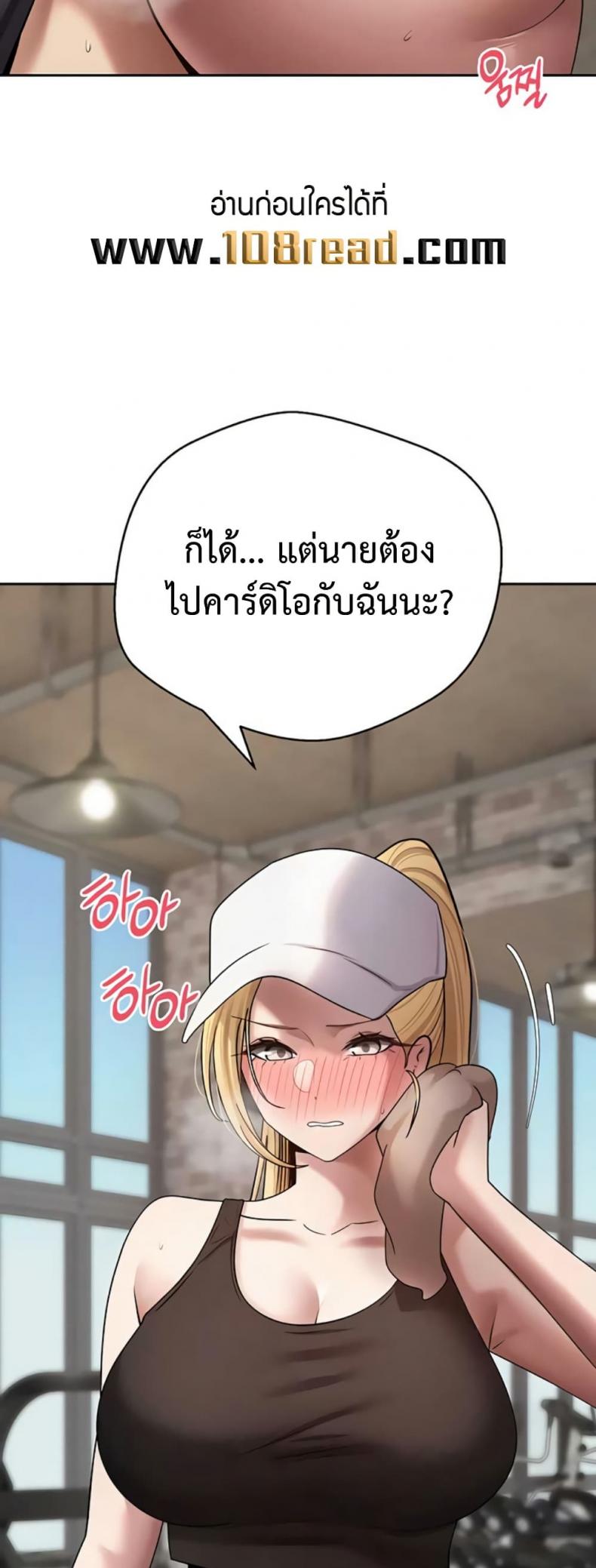 page-21