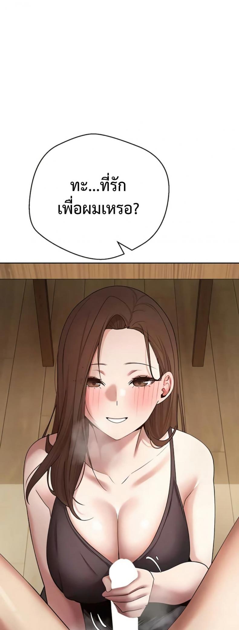 page-32