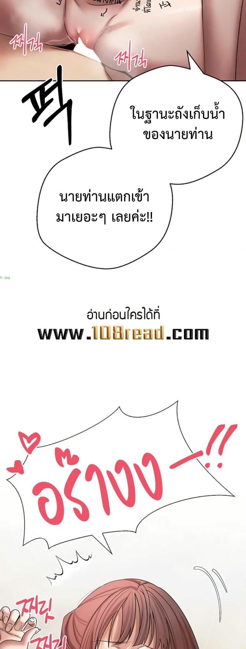 page-40