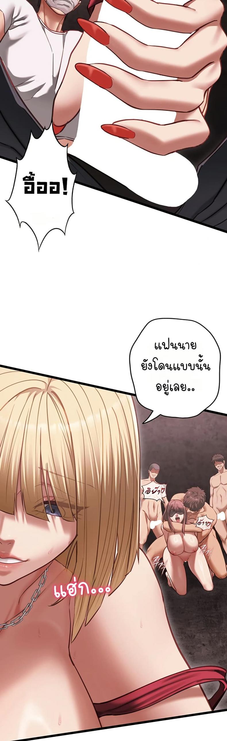 page-18