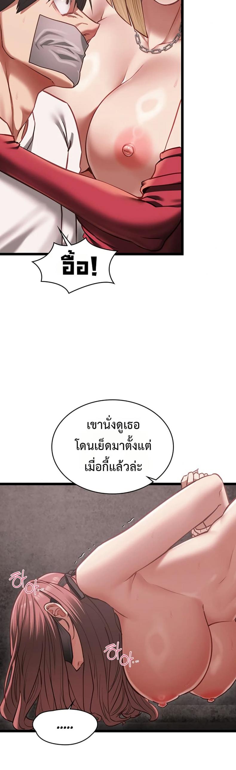 page-35
