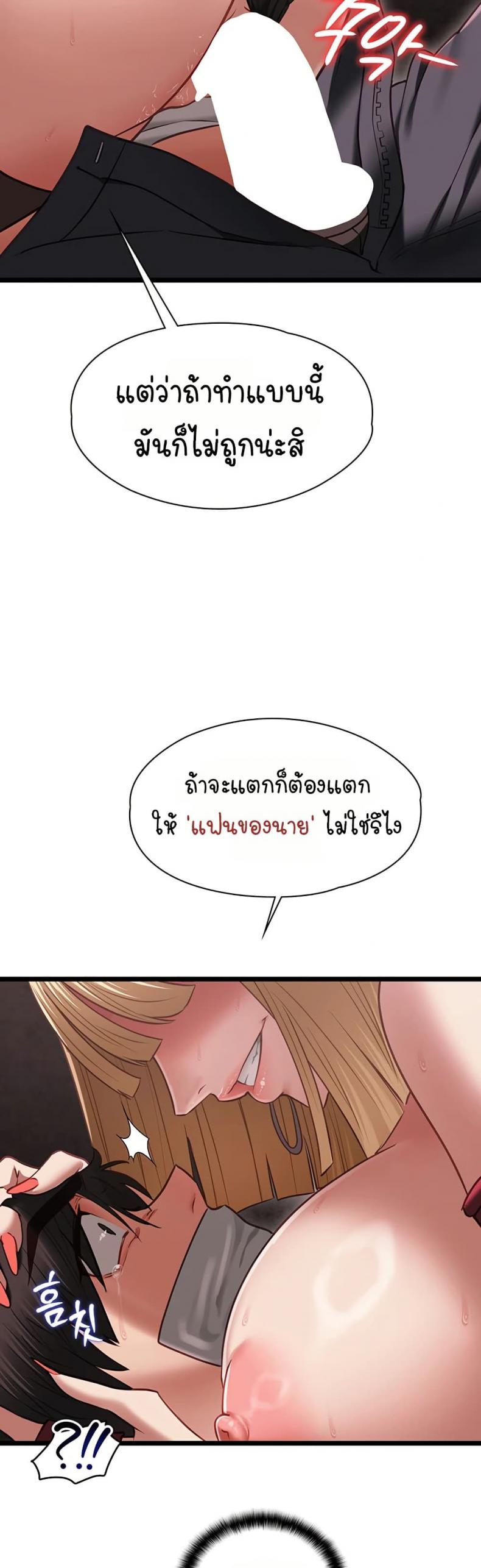 page-32