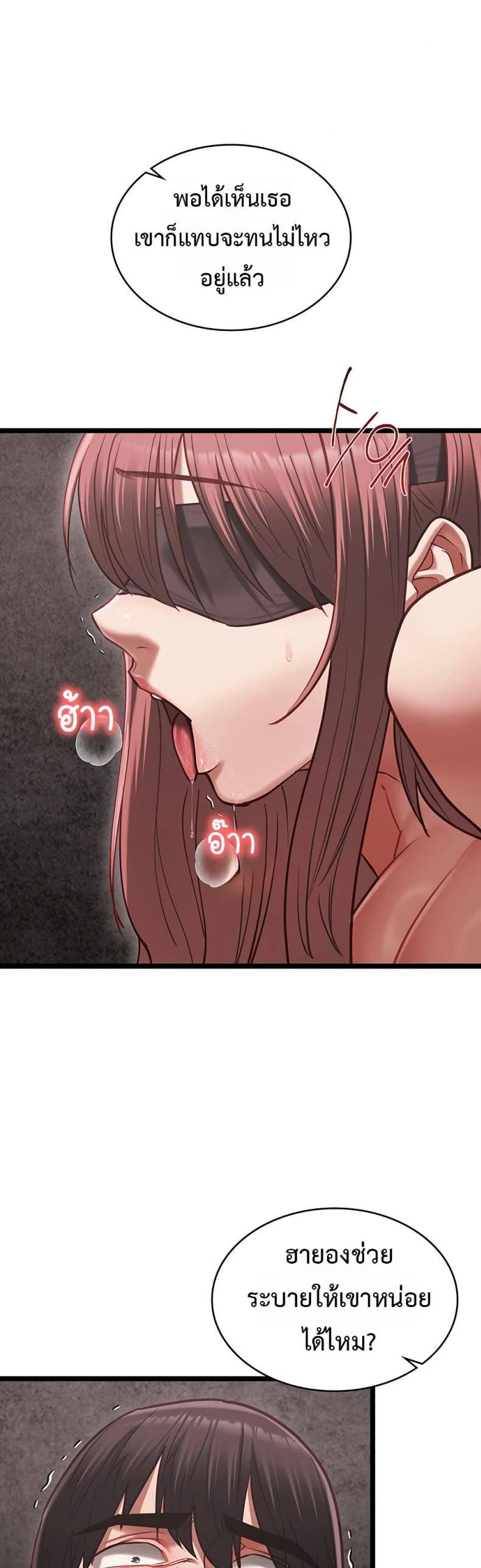 page-36