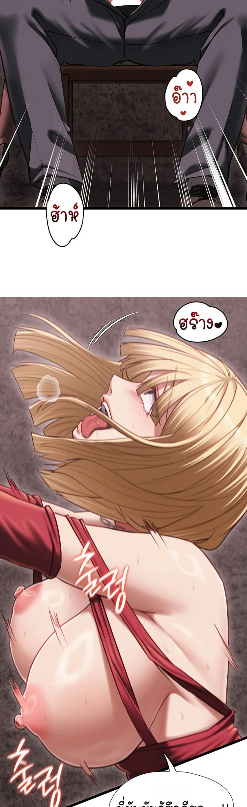 page-23