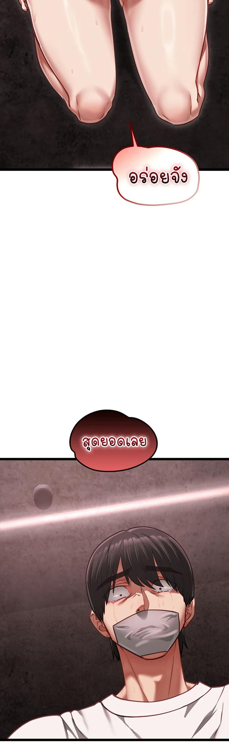 page-46