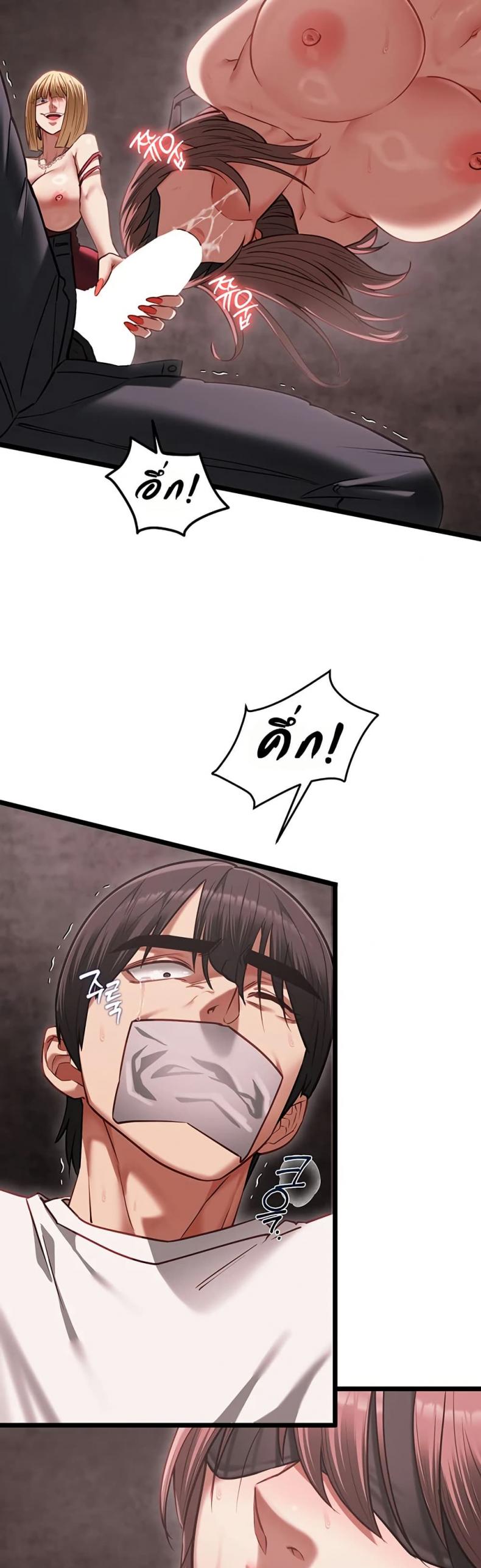 page-44