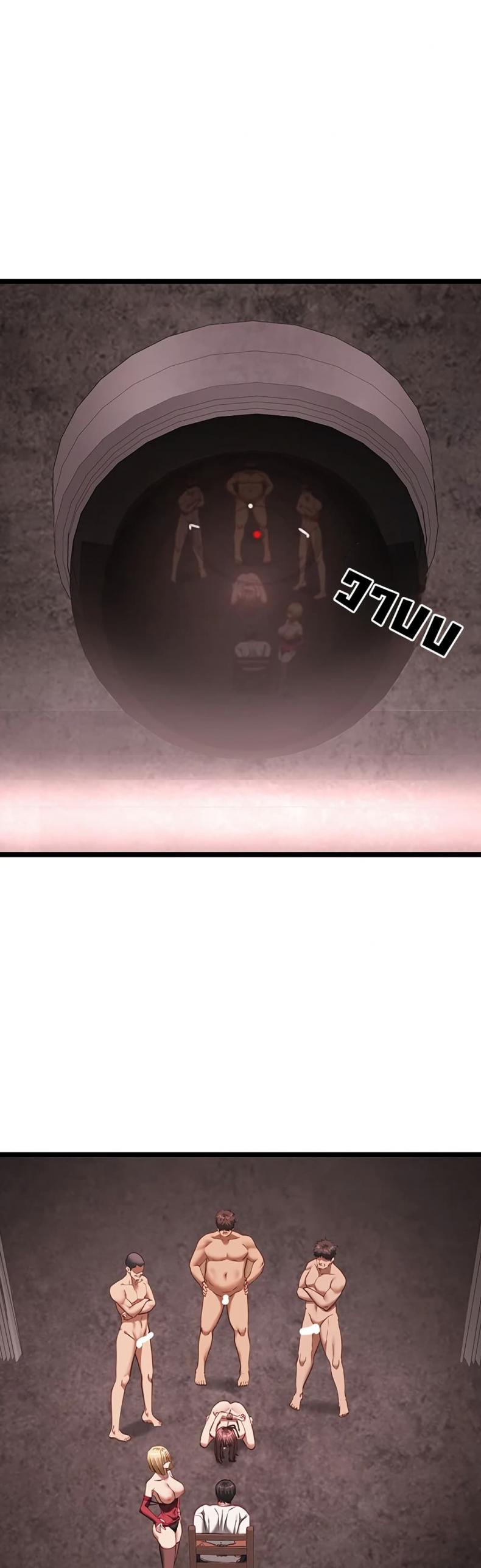 page-47