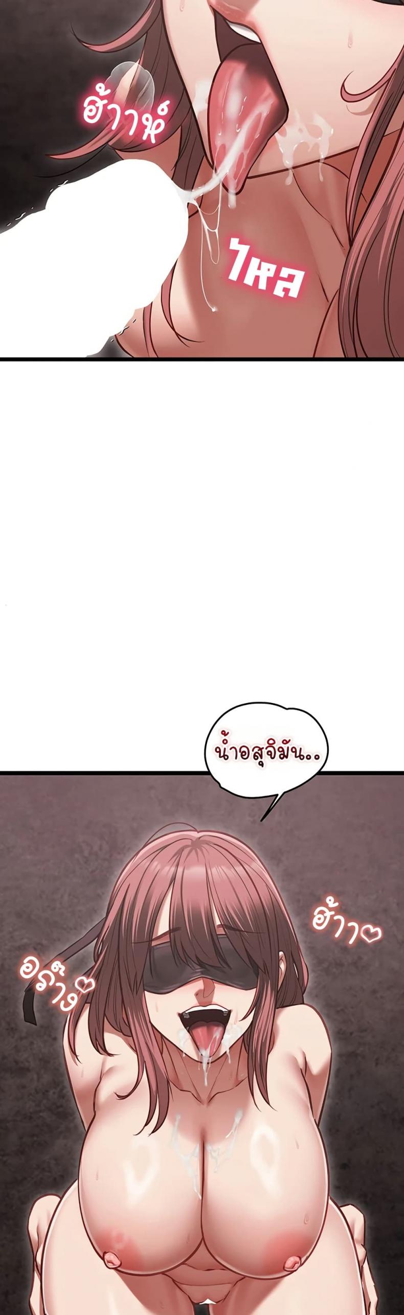 page-45