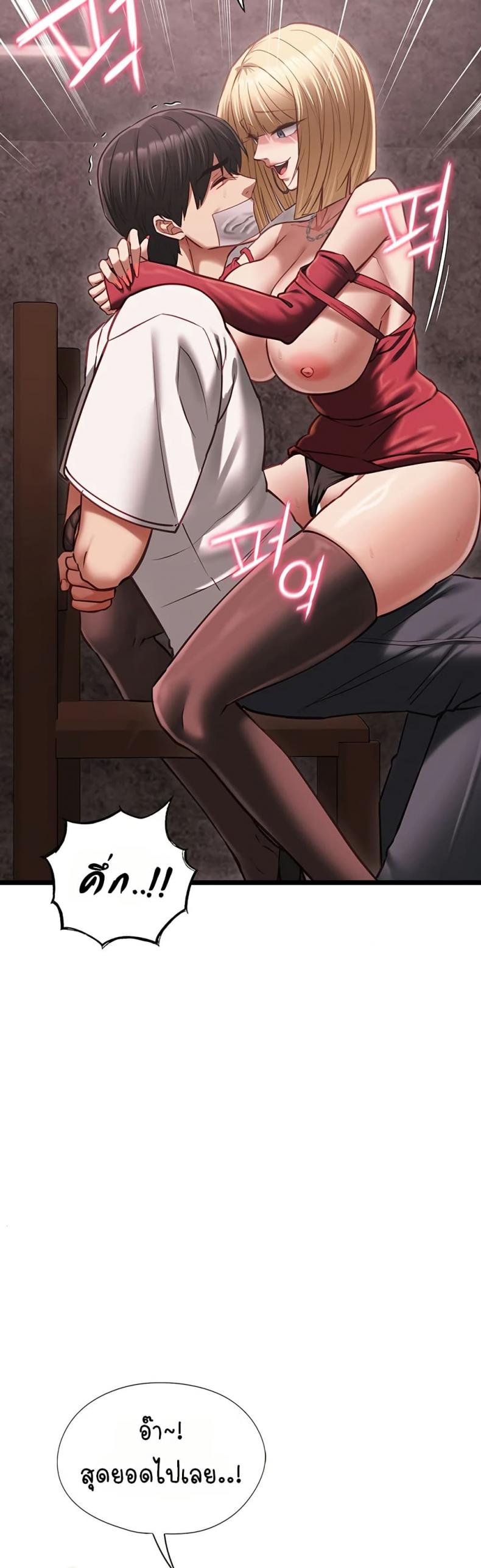 page-26