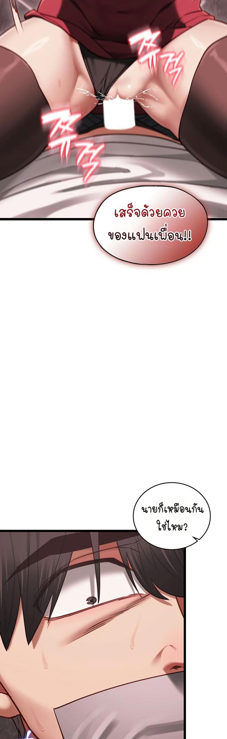 page-28