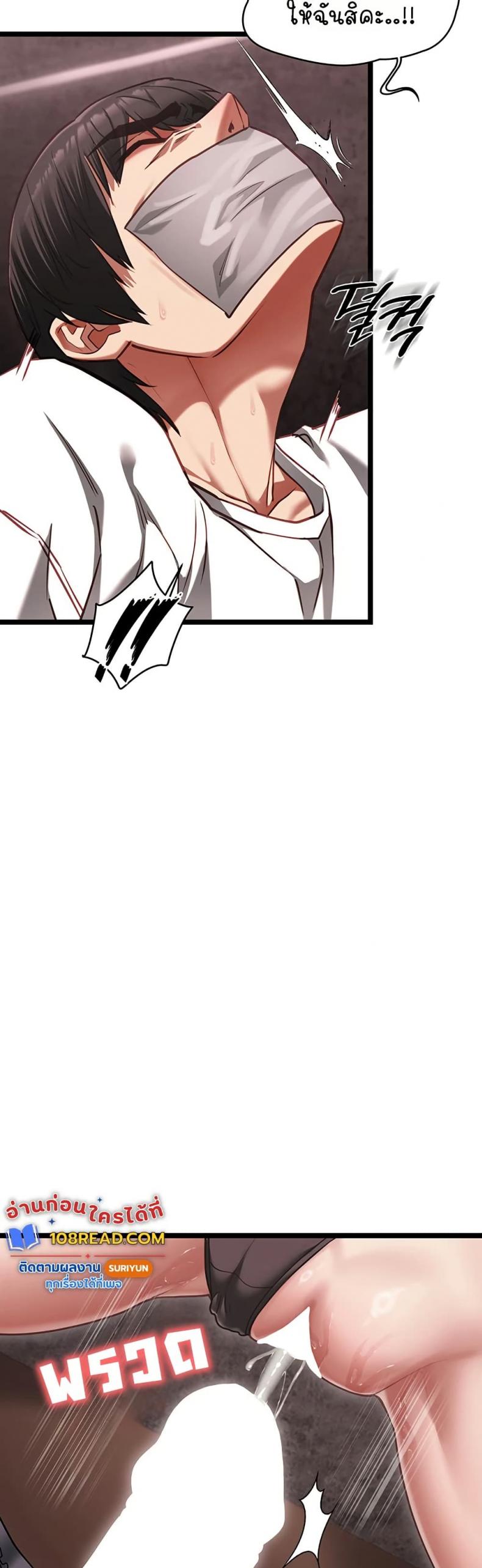 page-41