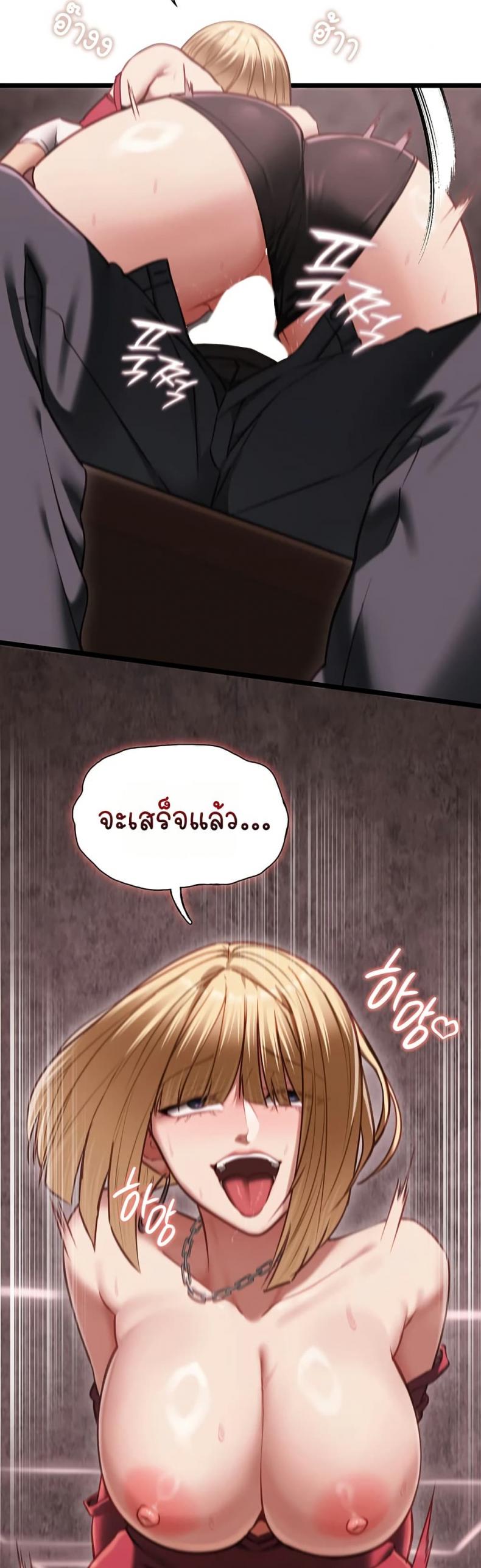 page-27