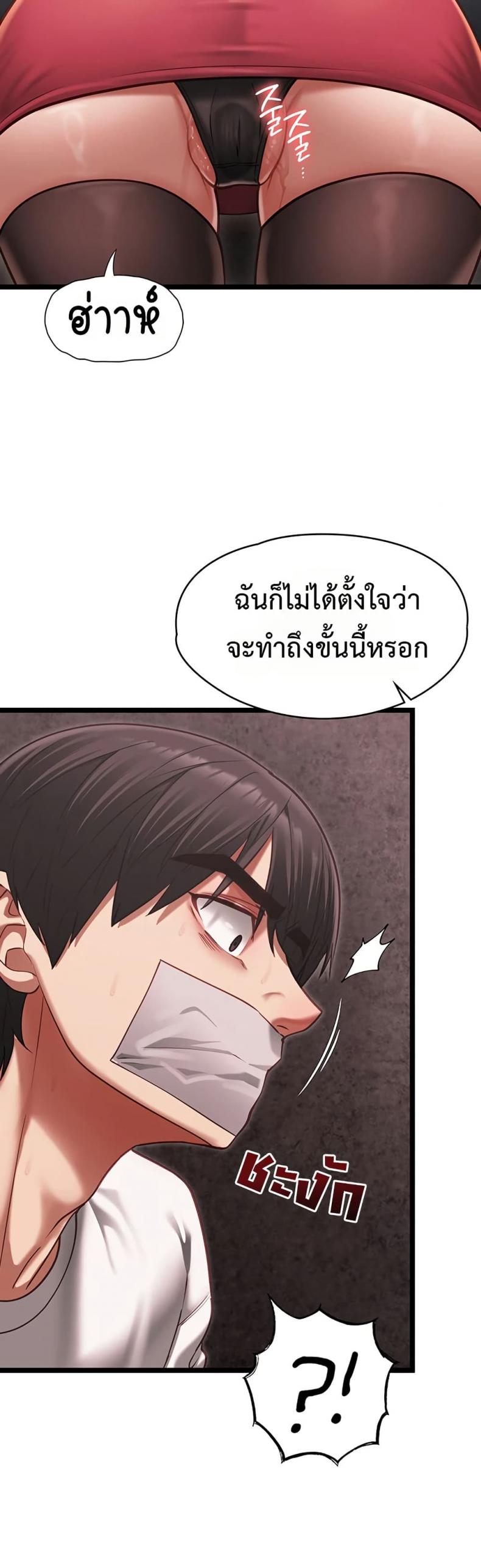 page-15