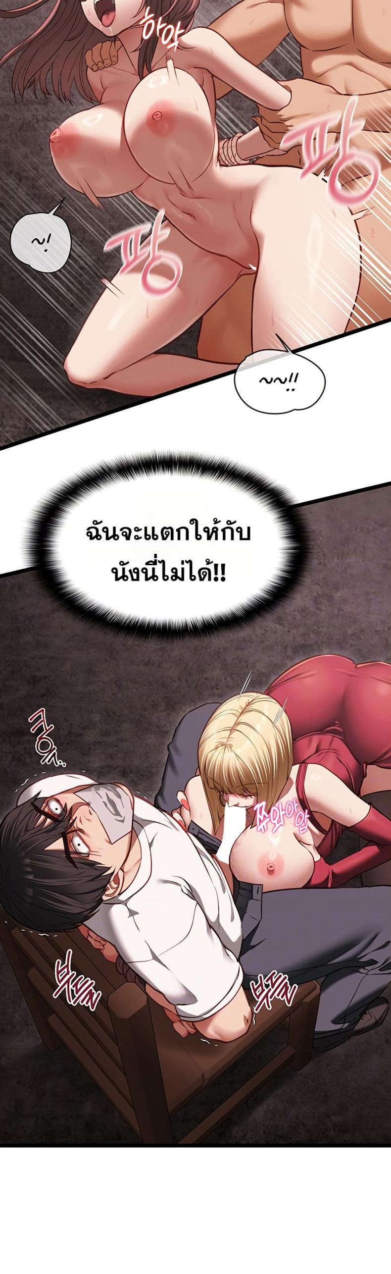 page-13