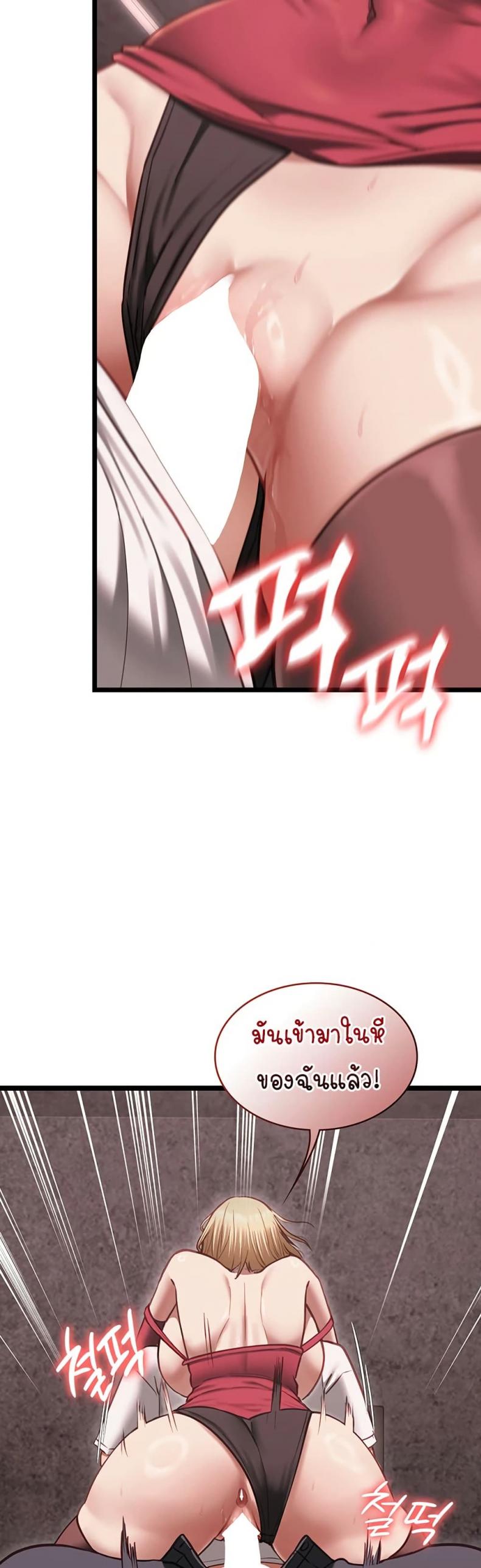 page-22