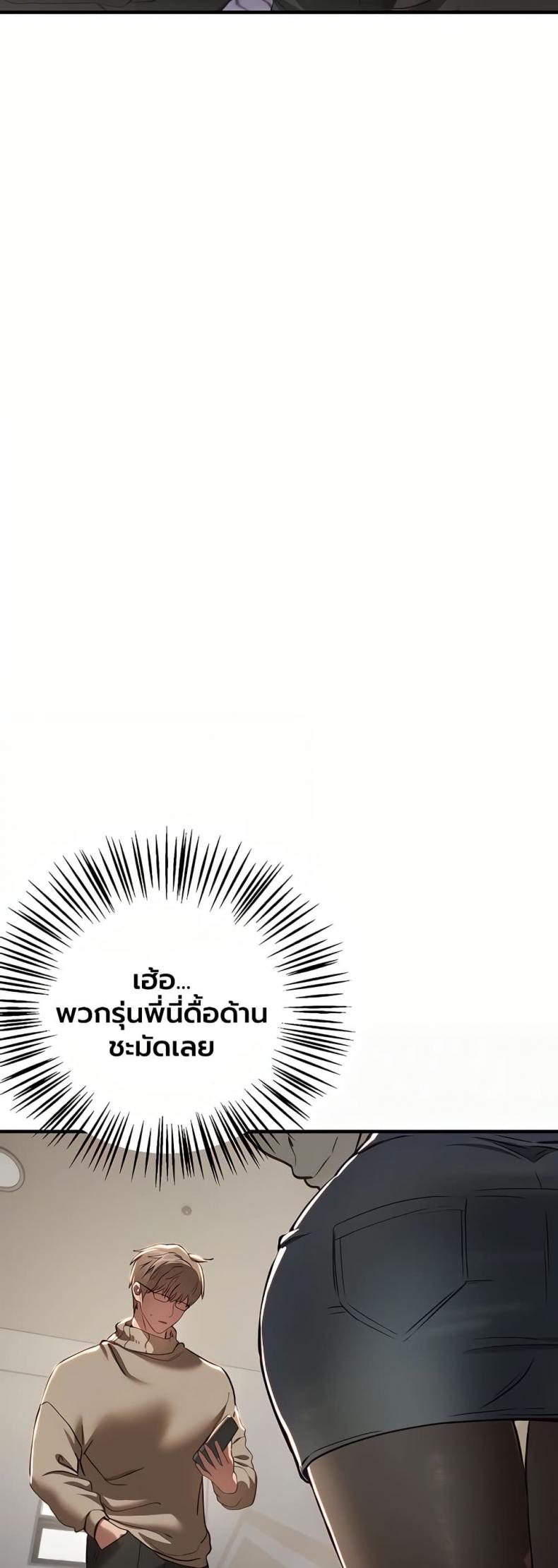 page-30