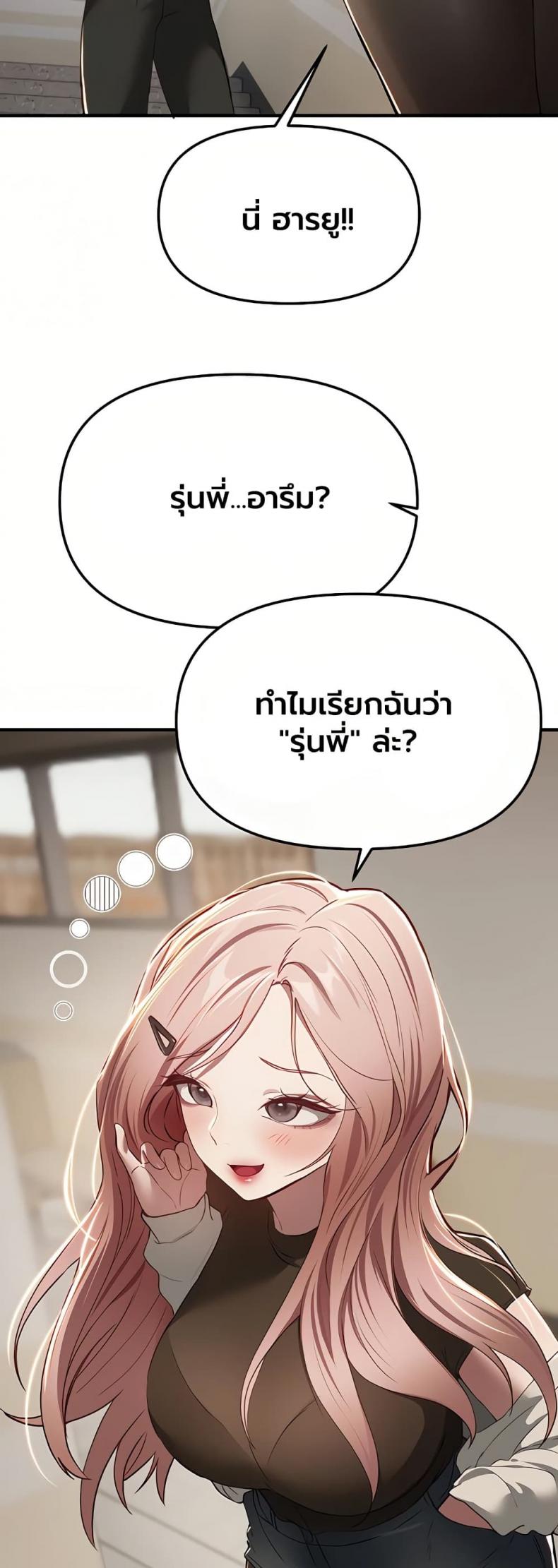 page-31