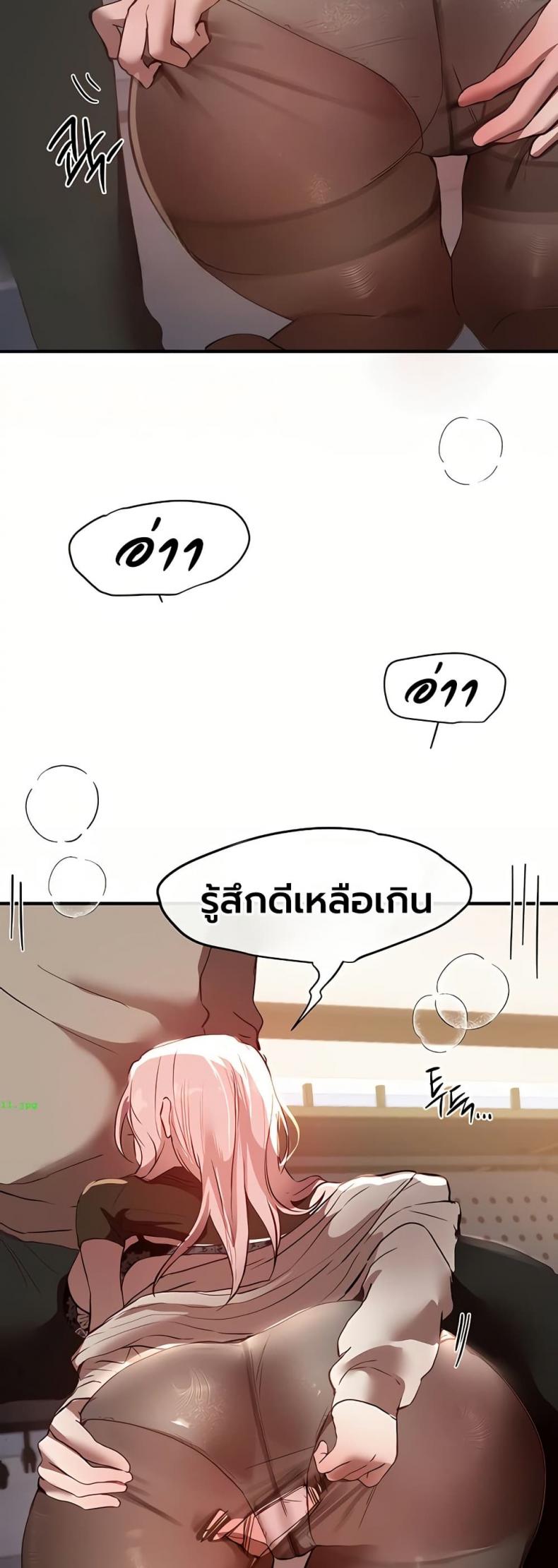 page-49