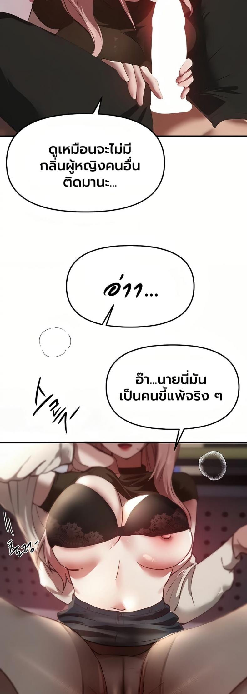 page-45